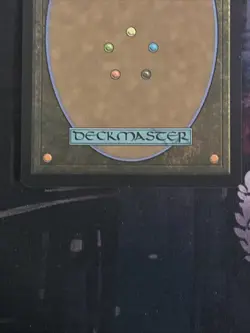 Super Shredder (Showcase) (Fracture Foil) Teenage Mutant Ninja Turtles Foil - Image 5