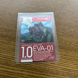 Evangelion Wafer Card Unit 1 Promo Summary Limited - Image 3