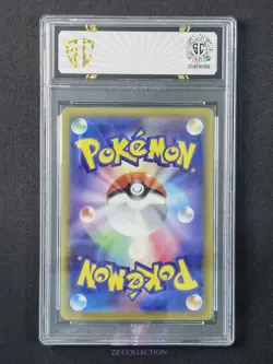 2022 Pokemon TCG Japanese Grant s10p 078/067 SR Space Juggler Holo #7441 SC 10 - Image 2