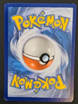 CLEFFA 131/214 UNBROKEN BONDS POKEMON NM/M 2019 - Image 2