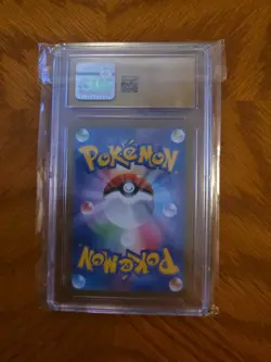 CGC 10 PRISTINE Japanese Pokemon 2024 Exeggcute 065/064 Paradise Dragona sv7a - Image 2