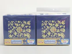 (2) Lot 2024 Pokemon 5th Anniversary Chinese Carrying Case Factory Sealed (b) - Image 1