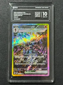 Pokemon PCG10 CERULEDGE EX SV8a 203/187 SAR 2024 JAPANESE - Image 1