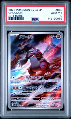 2023 POKEMON JAPANESE SV3A-RAGING SURF ART RARE #069 GROUDON PSA 10 - Image 1