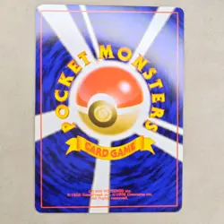 NM Near Mint Pokemon - Skarmory - No.227 - Neo Genesis - Holo Rare - Japanese - Image 2