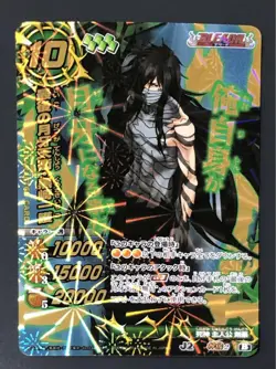 Bleach Kurosaki Ichigo'S Gekiga Tensho Mirabato Card - Image 1