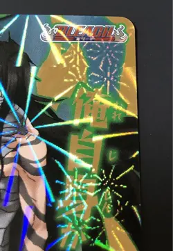 Bleach Kurosaki Ichigo'S Gekiga Tensho Mirabato Card - Image 4