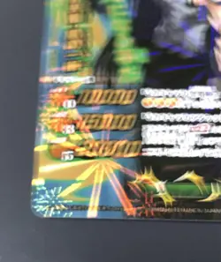 Bleach Kurosaki Ichigo'S Gekiga Tensho Mirabato Card - Image 5