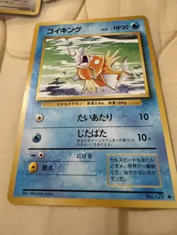 Magikarp Japanese Pokemon No.129 LV.6 HP.30 Purchased In Japan 1996 NM+ EXC - Image 1