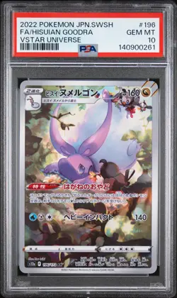 2022 POKEMON JPN SWORD & SHIELD VSTAR UNIVERSE FULL ART/HISUIAN GOODRA PSA 10 - Image 1