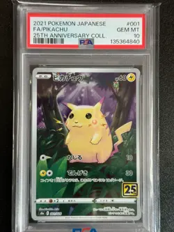 26896# PSA 10 Pikachu #001/028 s8a Pokemon Japanese 25th Anniversary 2021 TCG - Image 1