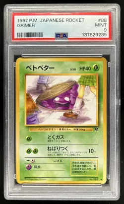 1997 Pokemon Team Rocket JP Grimer #088 PSA 9 - Image 1