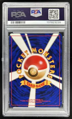 1997 Pokemon Team Rocket JP Grimer #088 PSA 9 - Image 2