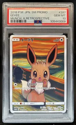 2018 Pokemon SM-P Promos Eevee #287/SM-P PSA 10 GEM MINT - Image 1
