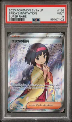 2023 POKEMON JAPANESE SV2A-POKEMON 151 SUPER RARE #196 ERIKA'S INVITATION PSA 9 - Image 1