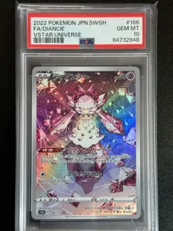 26895# PSA 10 Diancie #0186 AR s12a Pokemon Japanese Vstar Universe 2022 TCG - Image 1