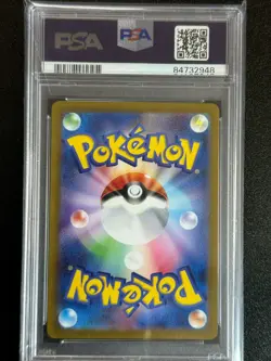 26895# PSA 10 Diancie #0186 AR s12a Pokemon Japanese Vstar Universe 2022 TCG - Image 2