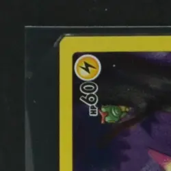 2021 POKEMON SWORD & SHIELD CELEBRATIONS #005/025 PIKACHU - Image 3