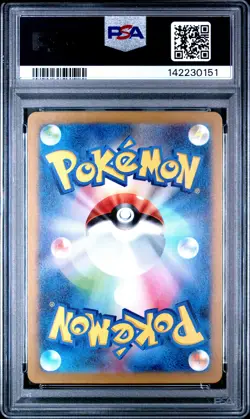 2023 POKEMON JAPANESE SV-P PROMO #098 DETECTIVE PIKACHU PSA 9 - Image 2