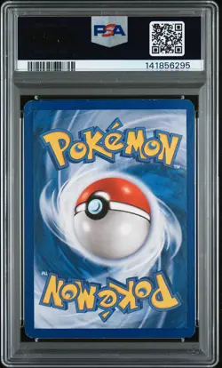 2005 POKEMON EX UNSEEN FORCES #4 FERALIGATR-HOLO PSA 5 - Image 2