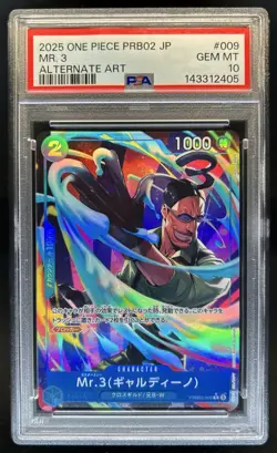 2025 One Piece Japanese Mr. 3 Alternate Art #PRB02-009 PSA 10 GEM MINT - Image 1
