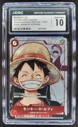 2022 ONE PIECE JP MONKEY D. LUFFY PROMO MANGA ALT ART P-001 CGC 10 TL3 - Image 1
