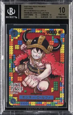 2025 ONE PIECE JAPANESE PREMIUM COLLECTION PROMO #P110 MONKEY D. LUFFY BGS 10 - Image 1