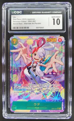 2025 ONE PIECE JP UTA SECRET RARE ALT ART EB03-061 CGC 10 TL3 - Image 1