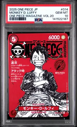 2025 ONE PIECE JAPANESE PROMOS MAGAZINE VOL.20 #014 MONKEY D. LUFFY PSA 10 - Image 1