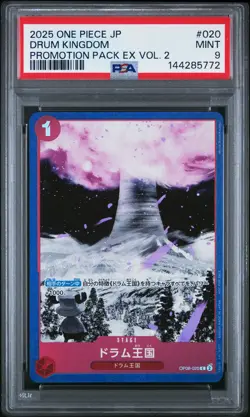 2025 ONE PIECE JAPANESE PROMOTION PACK EX VOL.2 #020 DRUM KINGDOM PSA 9 - Image 1