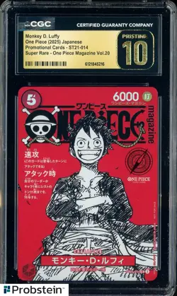 2025 One Piece JPN ST21 Promo Magazine Vol.20 014 Monkey D Luffy CGC 10 PRISTINE - Image 1