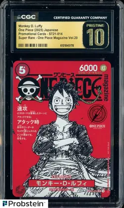 2025 One Piece JPN ST21 Promo Magazine Vol.20 014 Monkey D Luffy CGC 10 PRISTINE - Image 1