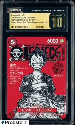 2025 One Piece JPN ST21 Promo Magazine Vol.20 014 Monkey D Luffy CGC 10 PRISTINE - Image 1