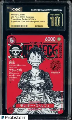 2025 One Piece JPN ST21 Promo Magazine Vol.20 014 Monkey D Luffy CGC 10 PRISTINE - Image 1