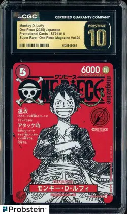 2025 One Piece JPN ST21 Promo Magazine Vol.20 014 Monkey D Luffy CGC 10 PRISTINE - Image 1