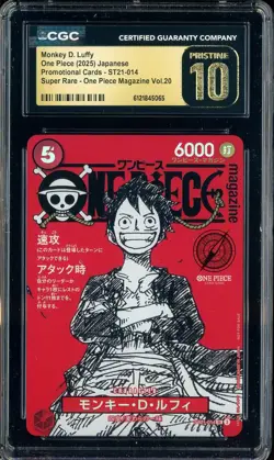 2025 One Piece JPN ST21 Promo Magazine Vol.20 014 Monkey D Luffy CGC 10 PRISTINE - Image 1