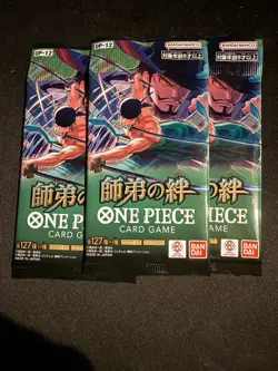 Japanese One Piece TCG OP-12 Legacy of the Master Booster Pack x 1 - Image 3