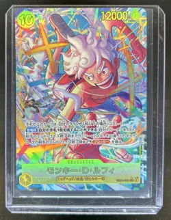 2026 One Piece Adventure on Kami's Island JP Monkey.D.Luffy Alt Art #EB04-061 - Image 1