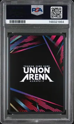 2026 UNION ARENA UEX06BT/SAO SWORD ART ONLINE VOL.2 2 STAR SIG #042 ASUNA PSA 10 - Image 2