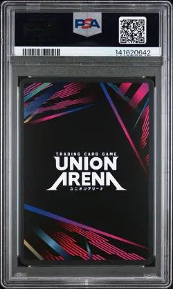 2025 UNION ARENA UE14BT/NIK GODDESS OF VICTORY: NIKKE 2 STAR SIG DOROTHY PSA 10 - Image 2