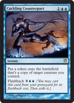 Cackling Counterpart - Light Play MTG Innistrad - Image 1