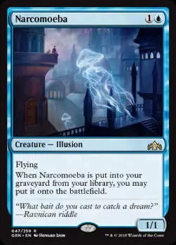 Narcomoeba - Near Mint MTG Guilds of Ravnica - Image 1