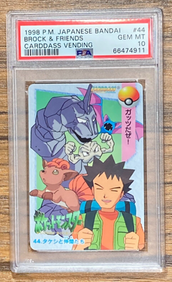 Pokemon Carddass Card Brock & Friends 44 Bandai Pocket Monsters 1998 PSA 10 - Image 1