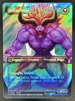 2025 Magic MTG Final Fantasy Vincent Valentine Galian Beast BL SF Rare #0528 - Image 2