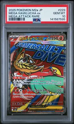2025 POKEMON JPN M2A-MEGA DREAM EX MEGA ATTACK RARE #229 MEGA HAWLUCHA EX PSA 10 - Image 1