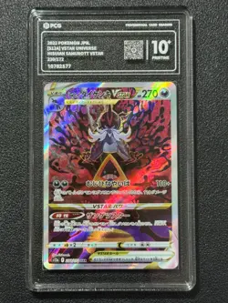 Pokemon PCG10+ HISUIAN SAMUROTT VSTAR S12a 230/172 SAR 2022 JAPANESE - Image 1