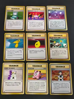 9 Old back Japanese Pokemon cards Trainer Brock Clefairy Doll Imposter eb161 - Image 1