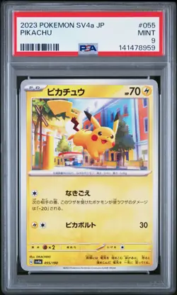 2023 POKEMON JAPANESE SV4A-SHINY TREASURE EX #055 PIKACHU PSA 9 - Image 1
