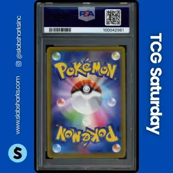 2023 POKEMON SV2A 151 JAPANESE #129/165 MAGIKARP REVERSE HOLO MASTER BALL PSA 10 - Image 2
