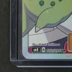 2018 POKEMON SM ALTER GENESIS JP #102/095 PROFESSOR ELM'S LECTURE SUPER RARE - Image 4